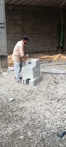 ساخت‌وساز