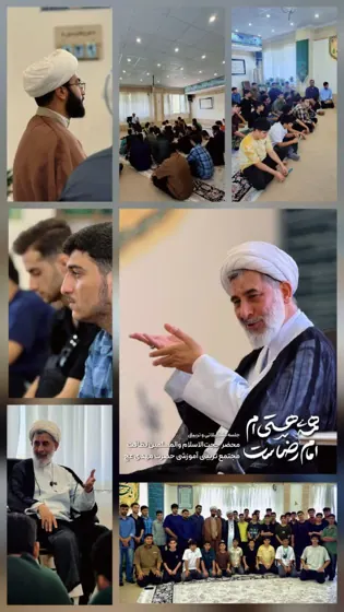 اردوی فرهنگی نوجوانان مسجد در مشهد؛ شهریور ۱۴۰۵