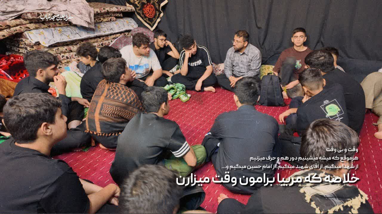 پایگاه خادمالشهدا حاج احمد یلالی