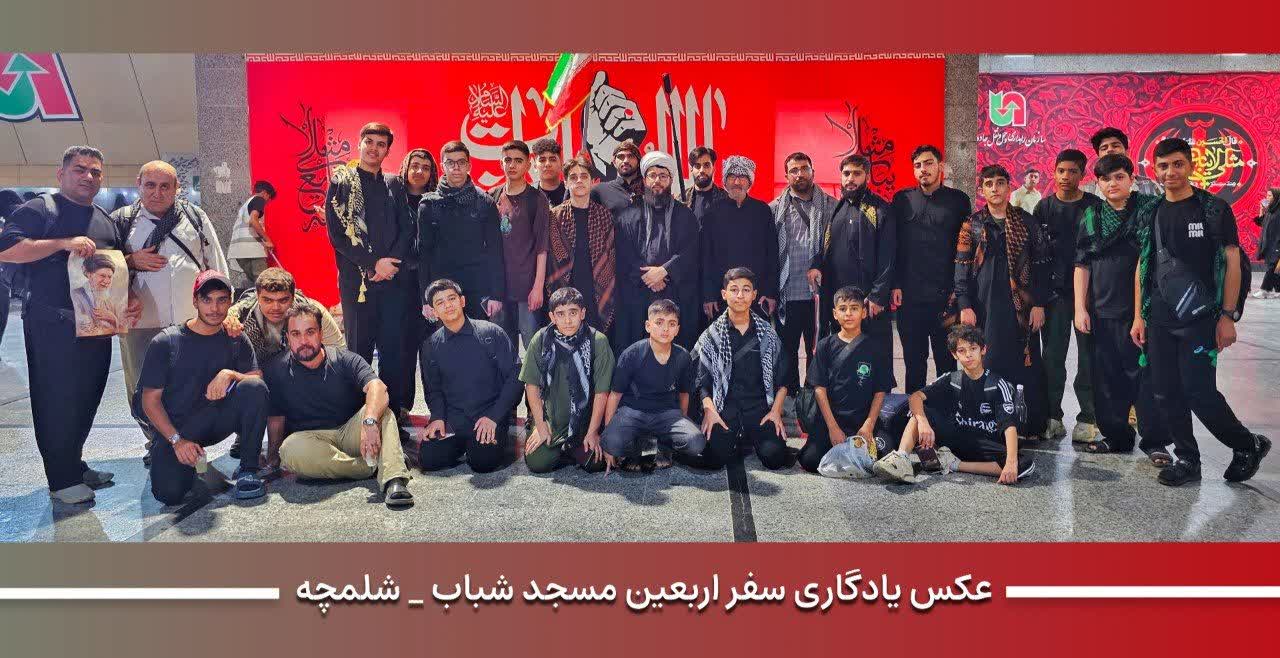 پایگاه خادمالشهدا حاج احمد یلالی